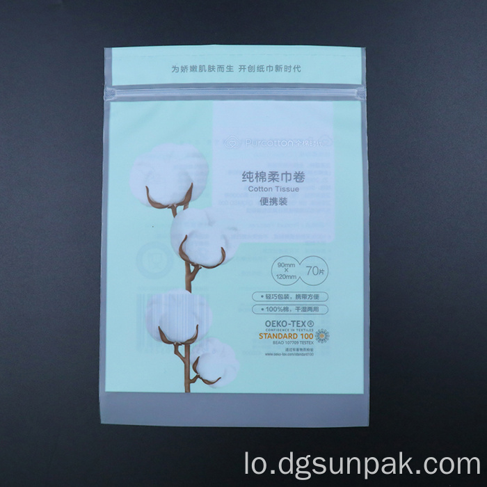 ຜົງປະທັບຕາຄວາມຮ້ອນໂດຍບໍ່ໄດ້ງ່າຍໃນການເປີດ PPE BOW PPE